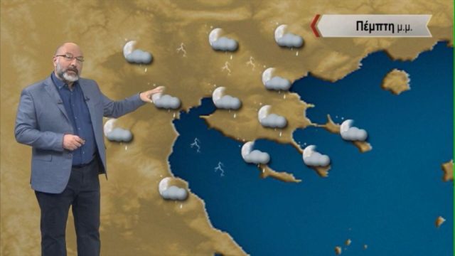 Alert Σάκη Αρναούτογλου! «Τρελάθηκε» ο καιρός – Τι έρχεται άμεσα στη χώρα