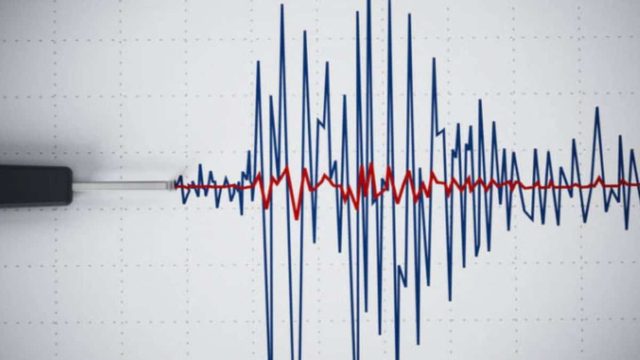 Σεισμός 4,9 Ρίχτερ κοντά στα σύνορα με Βουλγαρία – Αισθητός στη Βόρεια Ελλάδα (photo)
