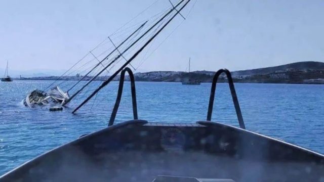 Θρίλερ στην Πάρο: Βυθίζεται σκάφος στη Νάουσα – Μεγάλη επιχείρηση διάσωσης στο νησί