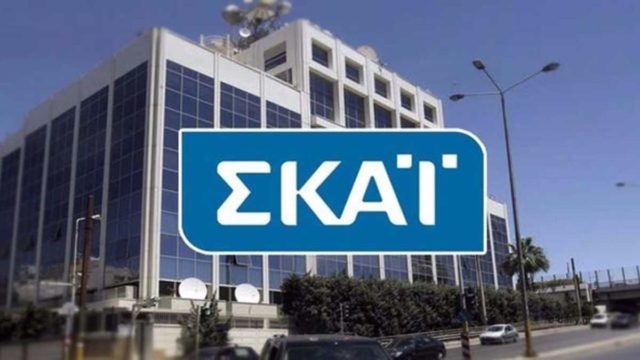 Συναγερμός στον ΣΚΑΪ: Αποχώρηση «βόμβα» γνωστού δημοσιογράφου μετά από 9 χρόνια!