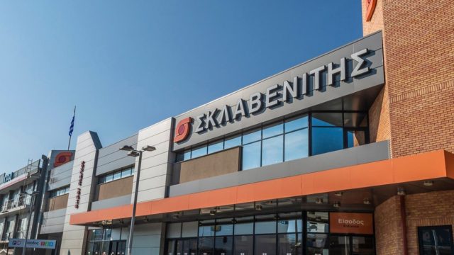 «Τρελάθηκε» ο Σκλαβενίτης – Σε προσφορά 2.306 προϊόντα!