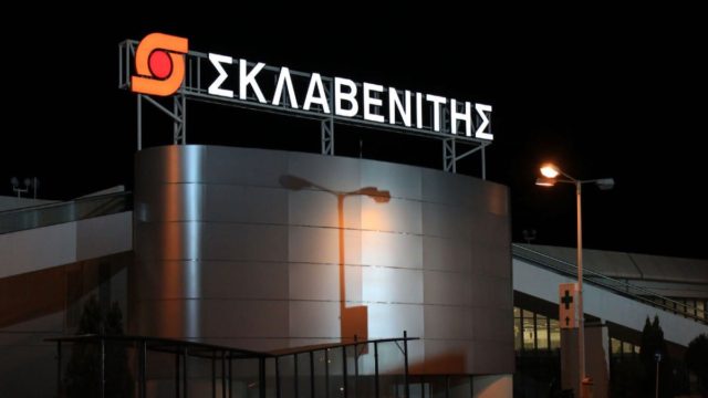 «Τυφώνας» Σκλαβενίτης – Νέα εποχή στα καταστήματα της αλυσίδας!