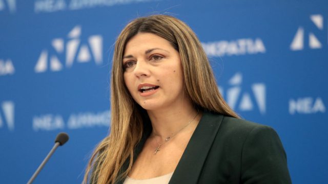 Δεν της φαίνεται καθόλου: Αυτή είναι η πραγματική ηλικία της υπουργού Σοφίας Ζαχαράκη
