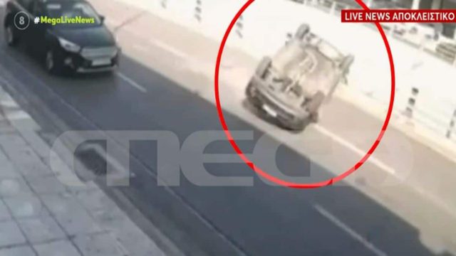 Χριστίνα Σούζη: Σοκάρει το βίντεο – ντοκουμέντο από την στιγμή του τροχαίου στην Κηφισίας (video)