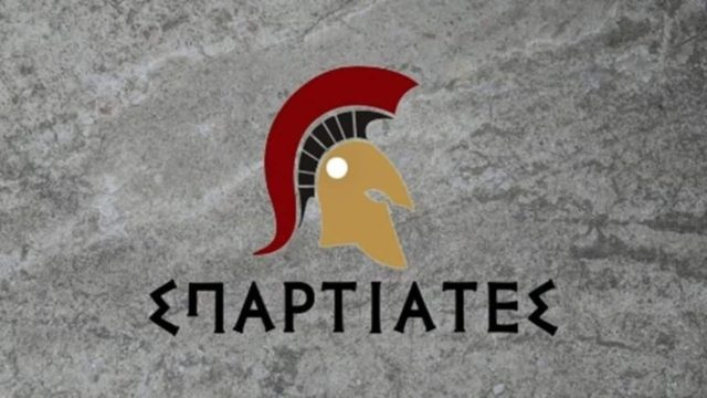 Αποβάλλονται από τη Βουλή οι Σπαρτιάτες αν…