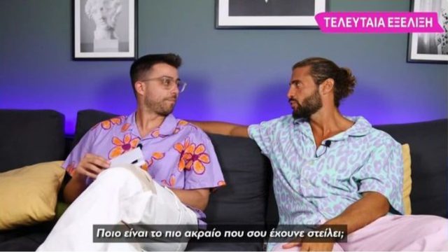 Survivor All Star: «Δικηγόρος μου πρόσφερε 10.000 ευρώ για μια νύχτα και ένας άλλος 30.000! Του λέω “αδερφέ μου και με λιγότερα”» – Απίστευτη αποκάλυψη Κωνσταντίνου Βασάλου (Video)