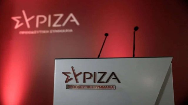 «Ξεριζωμός» στον ΣΥΡΙΖΑ: Τα πρωτοκλασάτα ονόματα που μένουν εκτός Βουλής