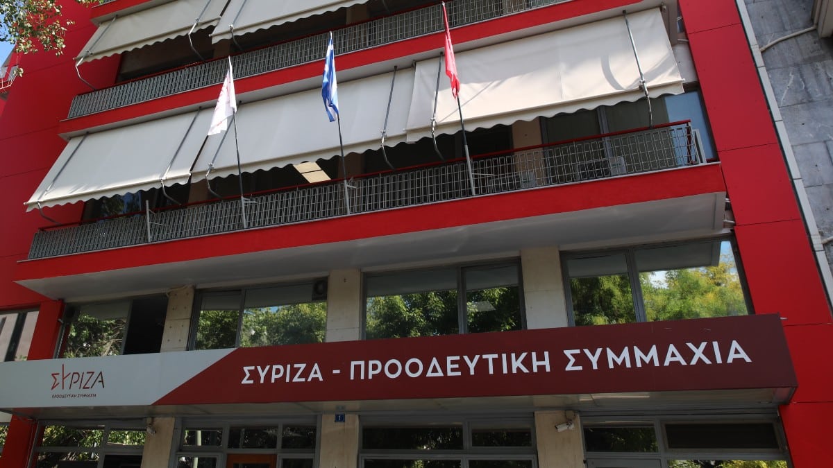 Οικονομικός «στραγγαλισμός» του ΣΥΡΙΖΑ: Περίπου 2,5 εκατ. ευρώ το χρόνο χάνει το κόμμα εξαιτίας της μείωσης των ποσοστών του! (video)