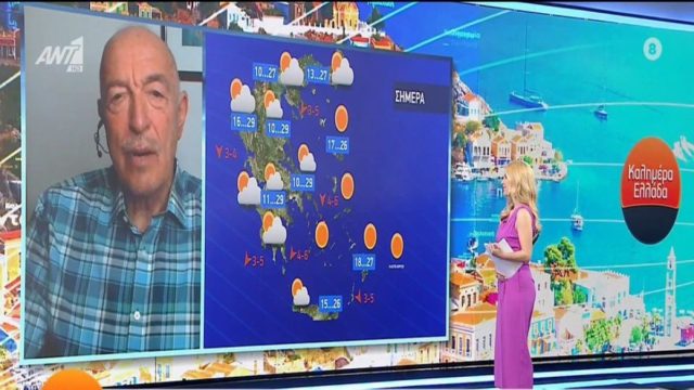 Silver Alert για το καλοκαιρί! «Δεν δείχνουν τα προγνωστικά δεδομένα…» – Η μακροπρόθεση πρόγνωση από τον Τάσο Αρνιακό για την εξέλιξη του καιρού (Video)