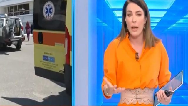 Σάλος με το σχόλιο της Τατιάνας Στεφανίδου για το ναυάγιο στην Πύλο: «Εάν αυτή τη στιγμή κάποιος χρειαστεί ασθενοφόρο στο νομό Πελοποννήσου (sic) πού θα βρεθεί;»