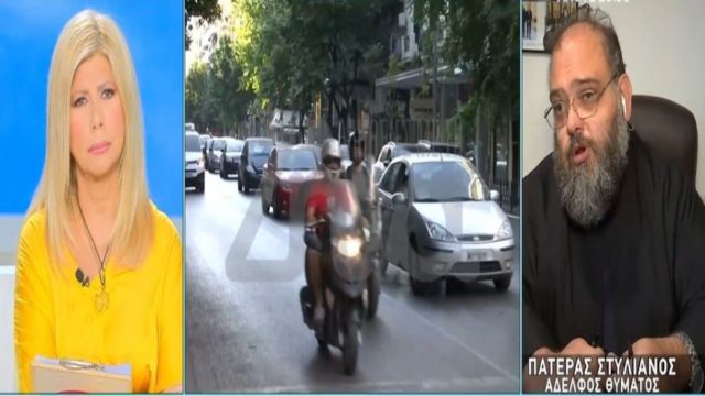 Θεσσαλονίκη: Νεκρός 55χρονος διανομέας φαγητού που χτυπήθηκε και εγκαταλείφθηκε στην άσφαλτο! Συγκλονίζει η γυναίκα του – «Σας παρακαλώ…» (Video)