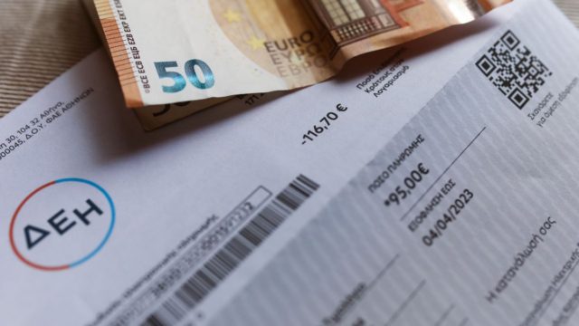 ΔΕΗ: Αμετάβλητα τα τιμολόγια ρεύματος τον Ιούλιο – Οι τιμές που ανακοίνωσαν οι πάροχοι
