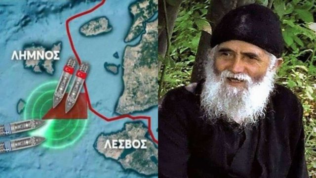 «Λαμπρή» προφητεία Αγίου Παϊσίου για την Ελλάδα: «Όταν στα ανοιχτά του νησιού μαζευτεί τεράστιος στόλος…»