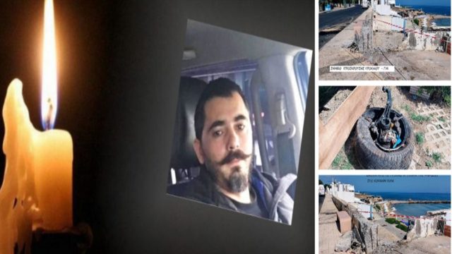 «Ήρθε ο Χάρος ο φονιάς απόψε και έφαέ σε» – Η σπαρακτική μαντινάδα του πατέρα του 34χρονου Νεκτάριου που πέθανε σε τροχαίο (photo)