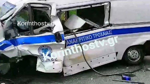 Βάφτηκε με αίμα η άσφαλτος στην Τρίπολη: Σφοδρή σύγκρουση αυτοκινήτου με βανάκι της Αστυνομίας – Νεκρός ο οδηγός του ΙΧ