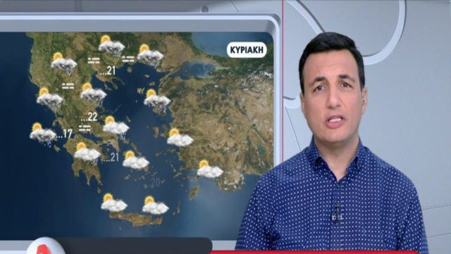 Καμπανάκι Γιώργου Τσατραφύλλια: «Βροχές, καταιγίδες, κεραυνοί, χαλάζι και πτώση θερμοκρασίας» – Προσοχή σε αυτές τις περιοχές (photo)