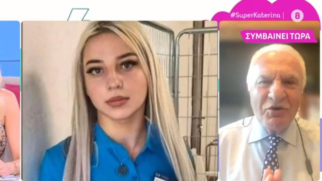 Κως: «Υπήρχαν συνεργοί για την μεταφορά της σωρού» – «Βόμβα» Τσούκαλη για την δολοφονία της 27χρονης Αναστάζια (video)