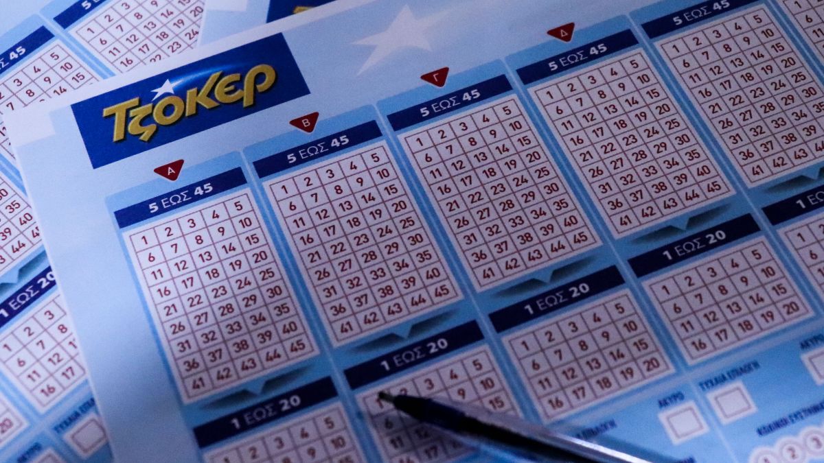 Τζόκερ: «Χρυσό» ομαδικό δελτίο σε ΟΠΑΠ στη Θεσσαλονίκη – Πέντε νικητές θα μοιραστούν 4,2 εκατ. ευρώ