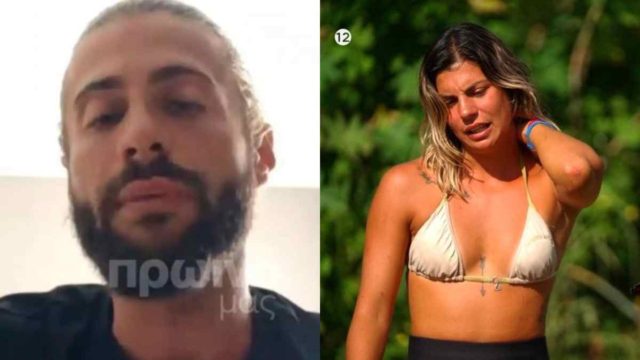 Survivor All Star: «Βόμβα» από Κωνσταντίνο Βασάλο – «Η σχέση μου με τη Σταυρούλα είναι…»