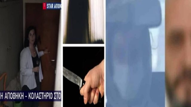 Εδώ βίαζαν την 12χρονη! Αυτή είναι η αποθήκη “κολαστήριο” στον Κολωνό – Ήθελαν να ρίξουν στην “κόλαση” και την αδελφή της