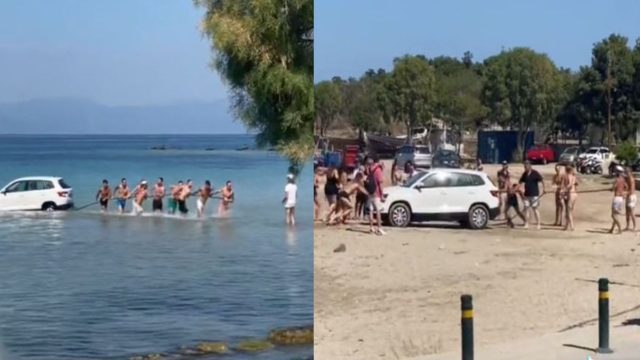 Viral σκηνικό στην Αίγινα: Αμάξι πήγε για…μπάνιο στην θάλασσα – Έφτιαξαν ανθρώπινη αλυσίδα για να το βγάλουν (video)