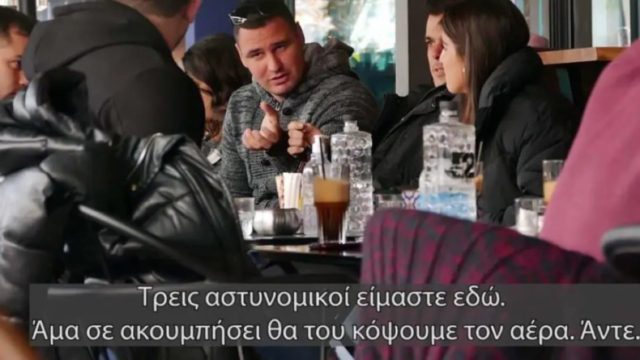 Viral ΒΙΝΤΕΟ – Η αντίδραση 3 αστυνομικών σε κακοποιητική συμπεριφορά σε κοπέλα