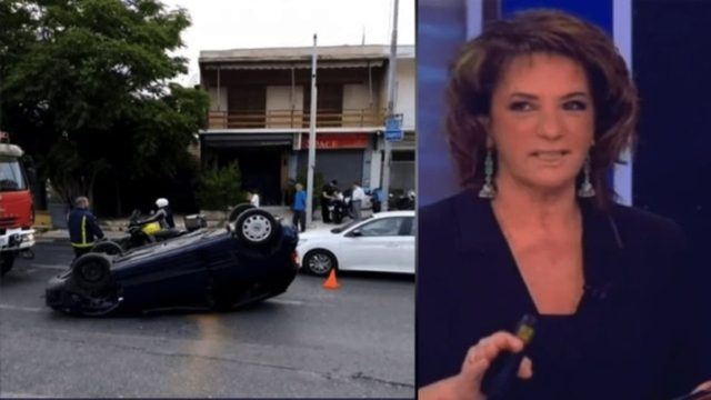 «Θα μπορούσα να είχα χαιρετήσει! Έχω αρκετά ράμματα, πρέπει να παίρνω ενδοφλέβια αντιβίωση. Θυμάμαι μόνο ότι…» – Ανατριχιάζει η Χριστίνα Σούζη μετά το σοβαρό τροχαίο (Video)