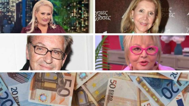 Μπήλιου, Πατέρα, Λεφάκης και Παγιατάκη προειδοποιούν: 4 ζώδια θα πλουτίσουν με χρήμα!