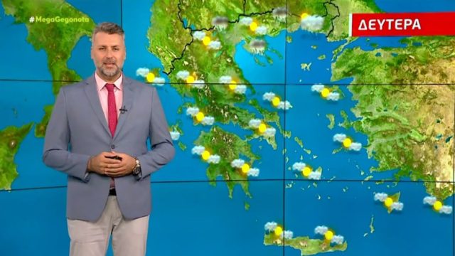 «Αλαλούμ» από τον Γιάννη Καλλιάνο – «Μέχρι και την Τετάρτη όλα δείχνουν πως…» (video)