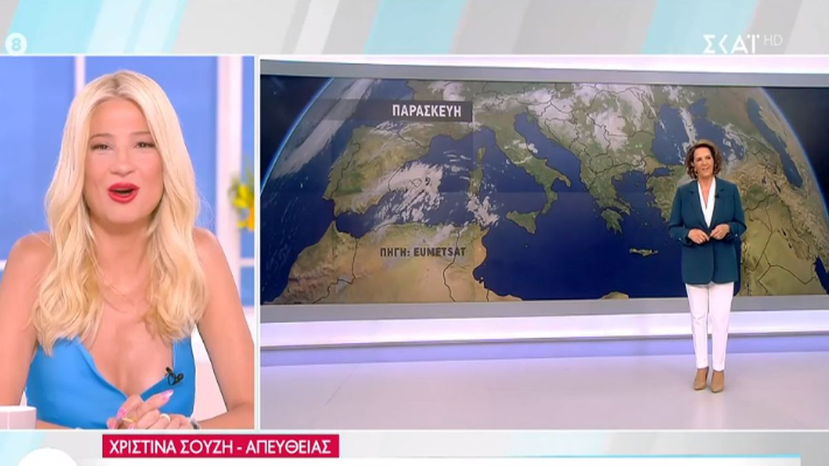 «Φλογερός» εφιάλτης από την Χριστίνα Σούζη – «Από την Πέμπτη 13 Ιουλίου θα παρατηρηθεί…»