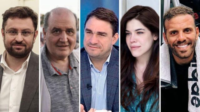 Μπέρδεμα στον ΣΥΡΙΖΑ για τον δήμο Αθηναίων – Ξανά στο τραπέζι η υποψηφιότητα του μπασκετμπολίστα Νίκου Παππά