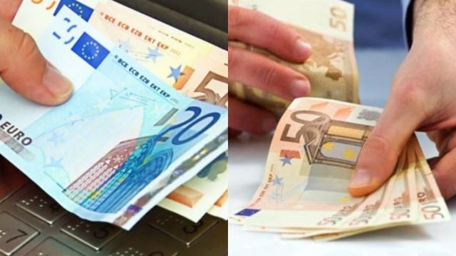 Έναρξη εβδομάδας με «βροχή» πληρωμών – Ποιά επιδόματα καταβάλλονται την Δευτέρα (31/7);