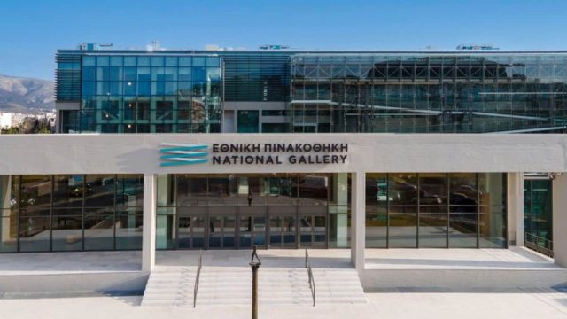 Τhe National Gallery: The revamp of an architectural gem showcasing the cultural identity of Attica