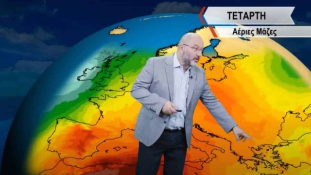 «Αντίο» από Σάκη Αρναούτογλου: Τότε σταματάει ο καύσωνας – Η ημερομηνία «ορόσημο»