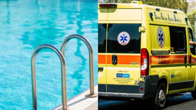 Νέα Μάκρη: Τραγωδία με 10χρονο παιδί που ανασύρθηκε νεκρό από πισίνα ξενοδοχείου