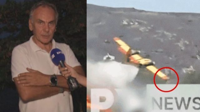 Πτώση Canadair: «Αυτό το πλάνο θα με στοιχειώνει» – Συγκλονίζει ο εικονολήπτης της ΕΡΤ που κατέγραψε τα τελευταία λεπτά του αεροσκάφους (video)