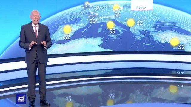 «Κόκκινος συναγερμός» από τον Τάσο Αρνιακό – «Με 40άρια και βάλε και μεγάλο κίνδυνο…» (video)