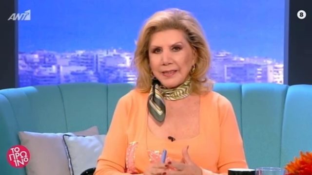 «Χρυσό» κομπόδεμα από Λίτσα Πατέρα: Χλιδή και λεφτά για Ταύρους και άλλα 3 ζώδια