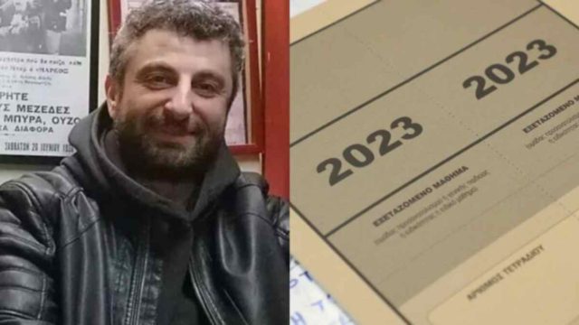 Παράδειγμα προς μίμηση: Το πρωί δουλειά, απόγευμα σχολείο, βράδυ διάβασμα – Ο 46χρονος Άρης αρίστευσε στις Πανελλήνιες με 18.600 μόρια