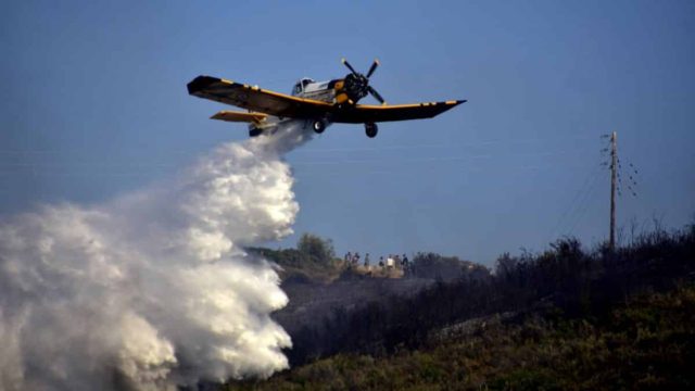Φωτιά στο Άγιο Όρος – Καίγεται δάσος στη Μονή Μεγίστης Λαύρας