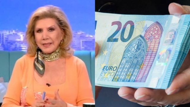 Χρυσό «μπουρλότο» από την Λίτσα Πατέρα – Χρήμα και εργασιακή εύνοια για Παρθένους, Ταύρους και 3 ακόμα ζώδια