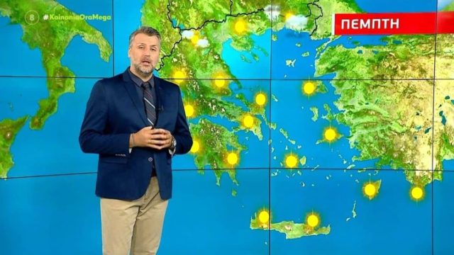 «Εξοντωτικό! Ευτυχώς, θα ξαναπώ ευτυχώς, για 15 μέρες…»: Η πρόγνωση του καιρού από τον Γιάννη Καλλιάνο!