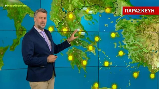Καιρικός «σίφουνας» από τον Γιάννη Καλλιάνο – «Πτώση της θερμοκρασίας και ισχυροί άνεμοι που θα…» (video)