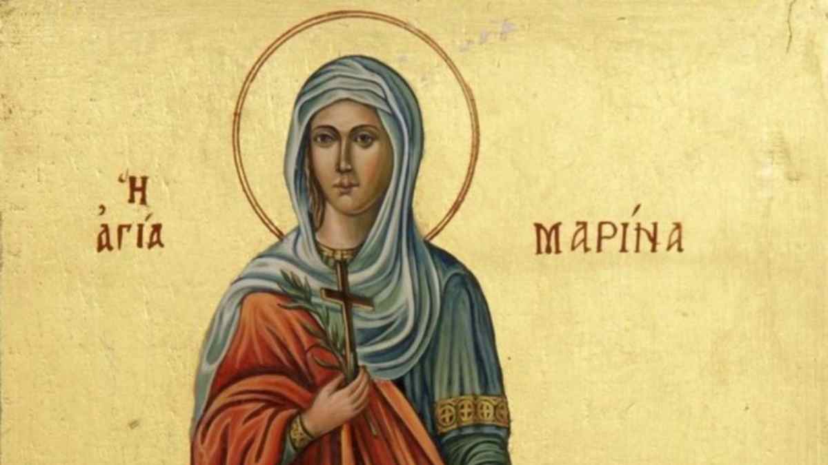 Αγία Μαρίνα: Η μεγάλη γιορτή της Ορθοδοξίας που τιμάται σήμερα (17/7) – Ο βίος, τα μαρτύρια και τα θαύματα