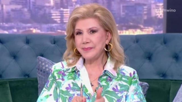 «Χρυσή» καβάτζα από Λίτσα Πατέρα: «Βροχή» χρημάτων για Ταύρους και άλλα 3 ζώδια