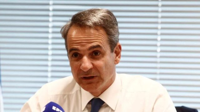 Bloomberg για Μητσοτάκη: «Επιταχύνει τις μεταρρυθμίσεις για να περάσει η ελληνική κρίση στην ιστορία