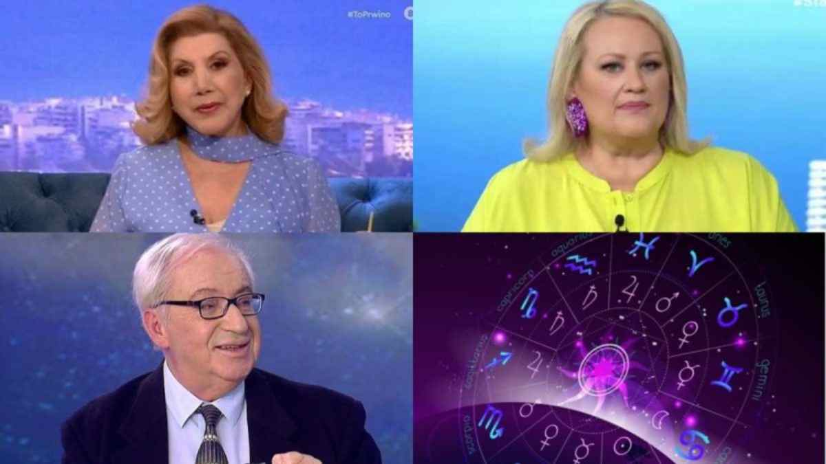 «Χρυσό» κέρδος από Λίτσα Πατέρα, Άση Μπήλιου και Κώστα Λεφάκη: Οικονομική ανθοφορία για Αιγόκερους και άλλα 3 ζώδια