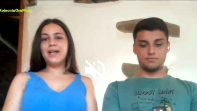 Δίδυμη επιτυχία: Αδέρφια «σάρωσαν» στις Πανελλαδικές και πέρασαν σε Νομική και Ευελπίδων