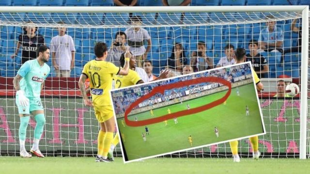 Προβοκάτσια στο Τραμπζονσπόρ-ΑΕΚ – Διαφήμισαν «Ελάτε στη Βόρεια Κύπρο» (photo)
