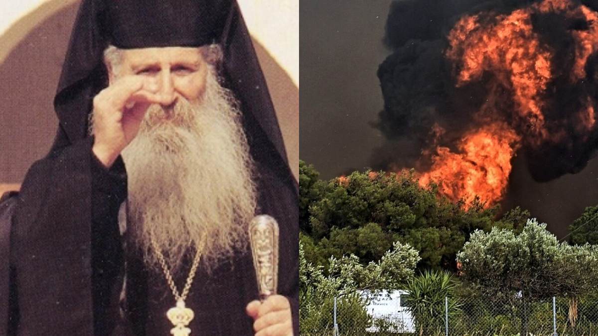 Ανατριχιαστική προφητεία από τον Άγιο Ιάκωβο Τσαλίκη: Τα σοκαριστικά λόγια το 1991 για τις καταστροφικές πυρκαγιές
